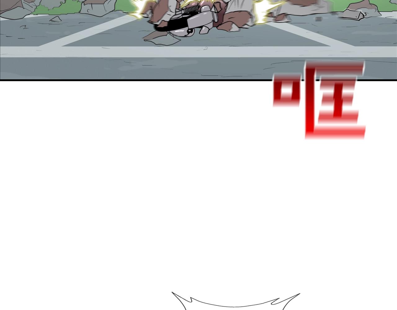第185话 都什么时候了！(1/3)-第186话