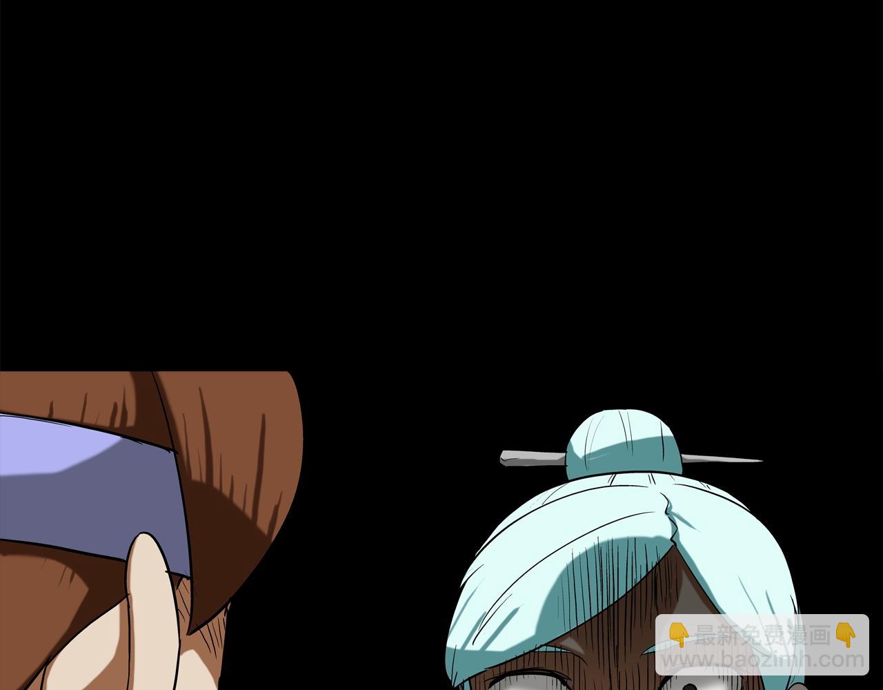 第187话 顺风车(1/3)-第188话