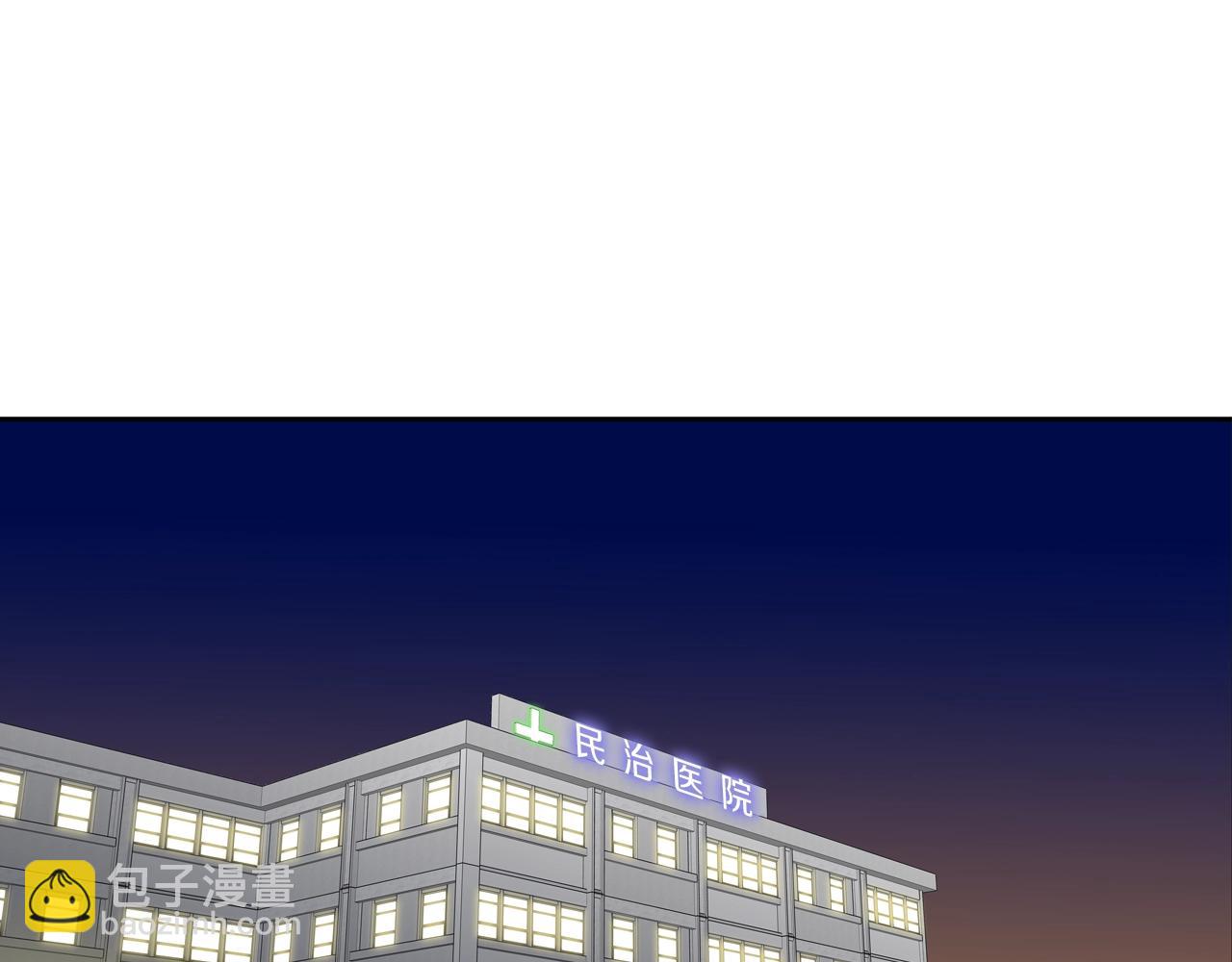 第189话 全军出击(1/3)-第190话