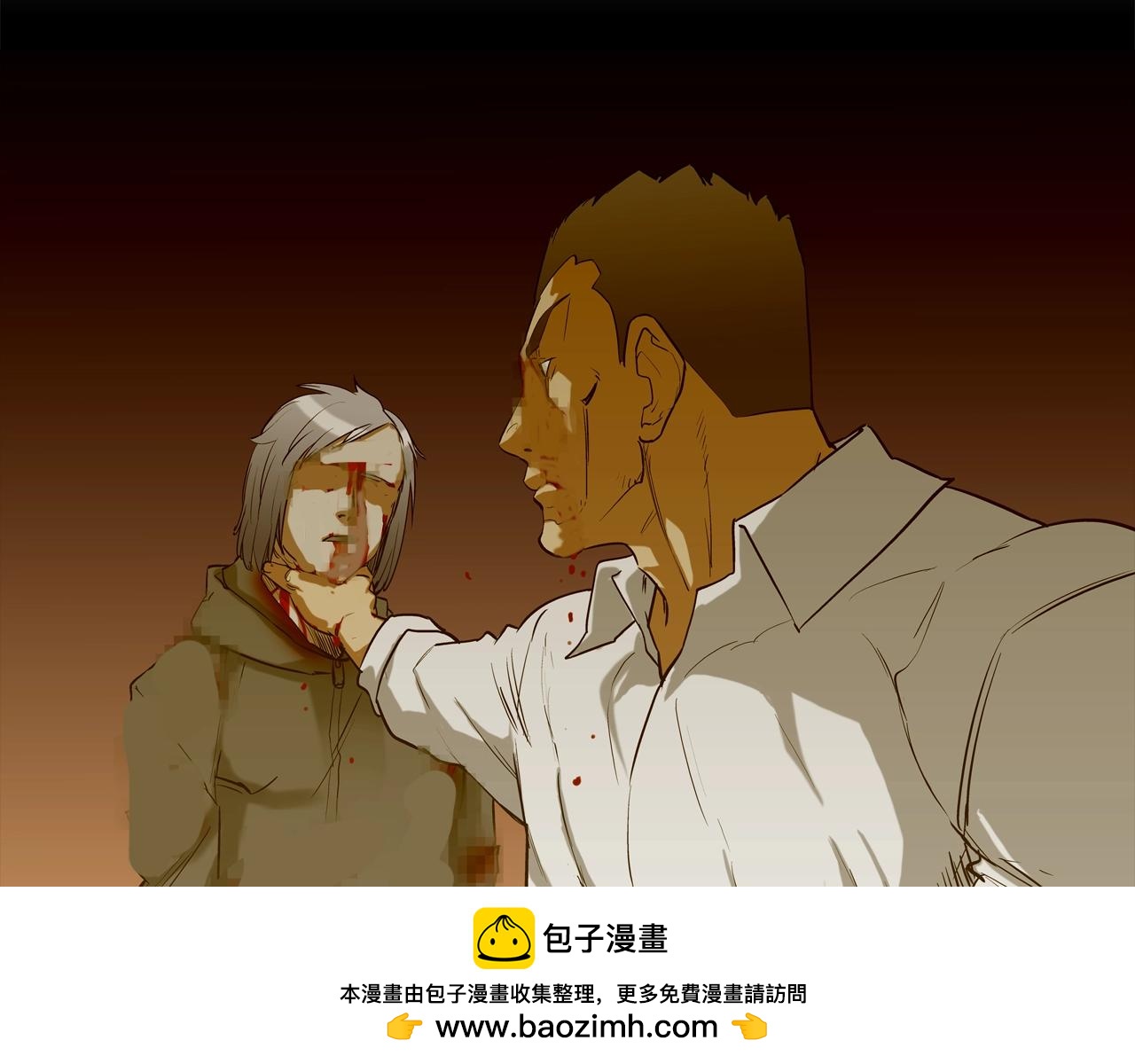 第191话 悬赏(1/3)-第192话
