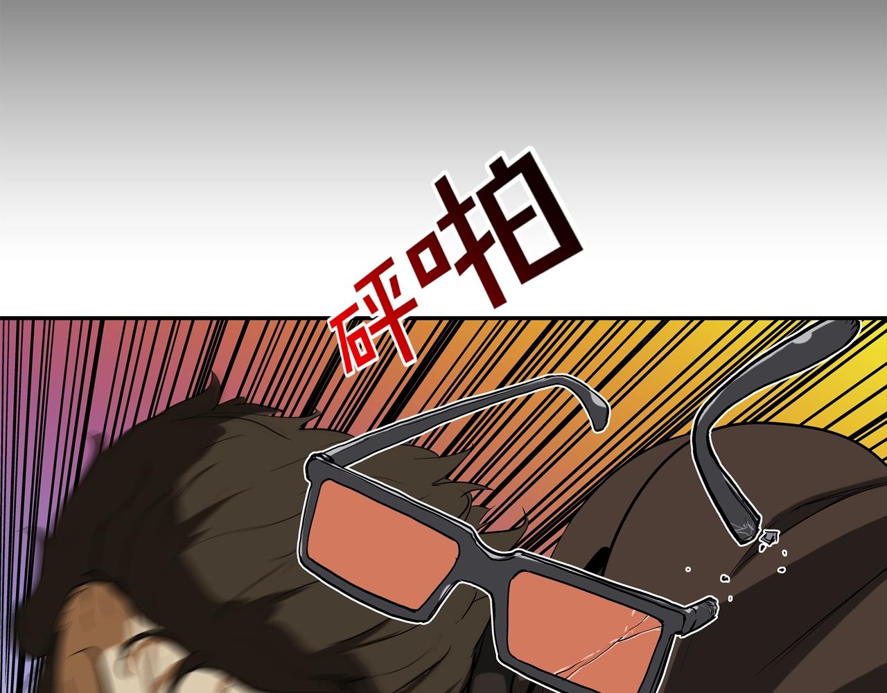 第193话 痴迷解剖之人(1/3)-第194话