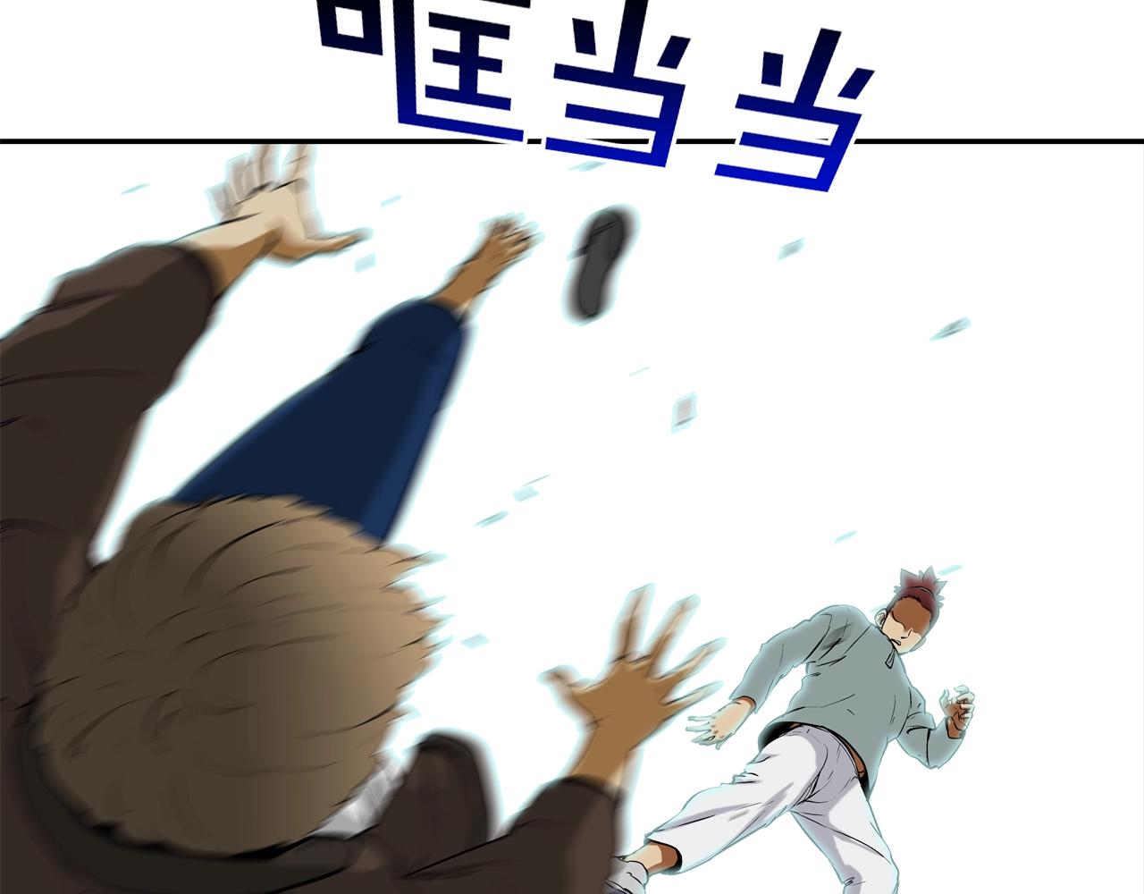 第193话 痴迷解剖之人(1/3)-第194话