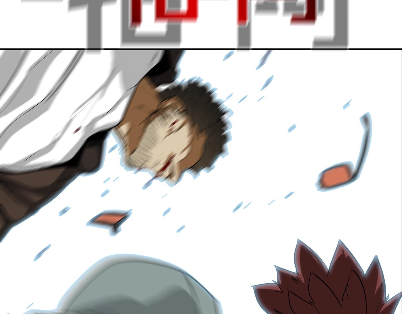 第193话 痴迷解剖之人(1/3)-第194话