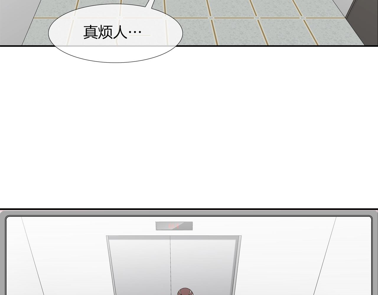第195话 惊魂电梯(1/3)-第196话