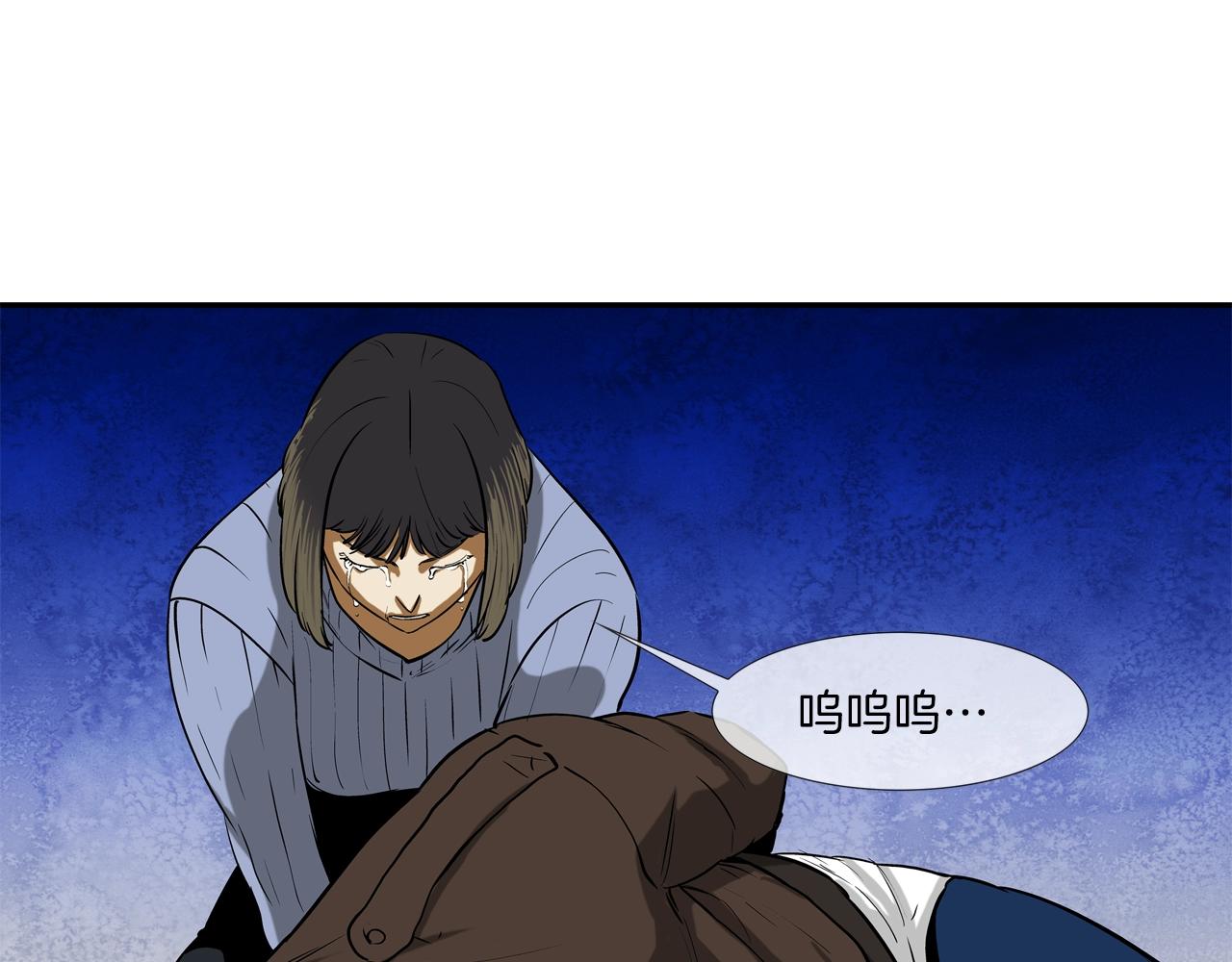 第195话 惊魂电梯(1/3)-第196话