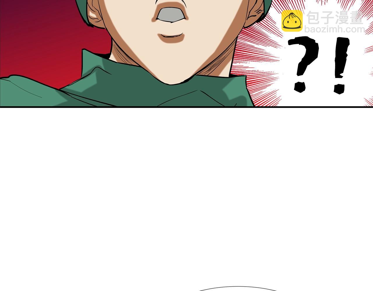 第197话 寻死之人(1/3)-第198话