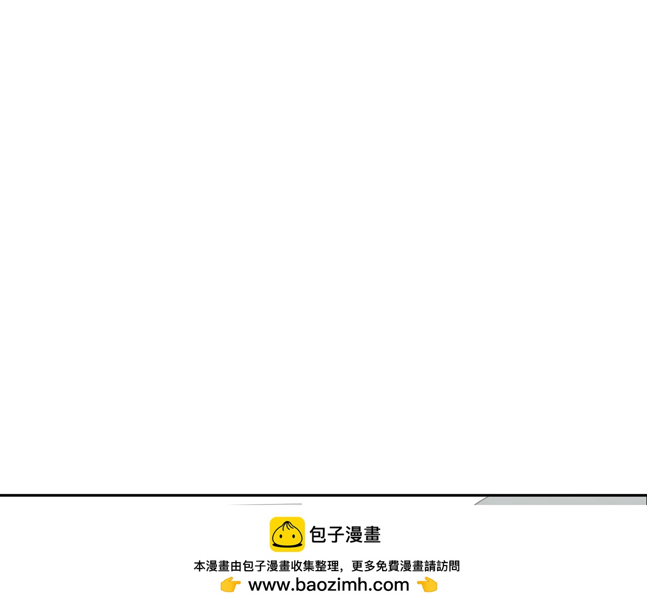 第197话 寻死之人(1/3)-第198话