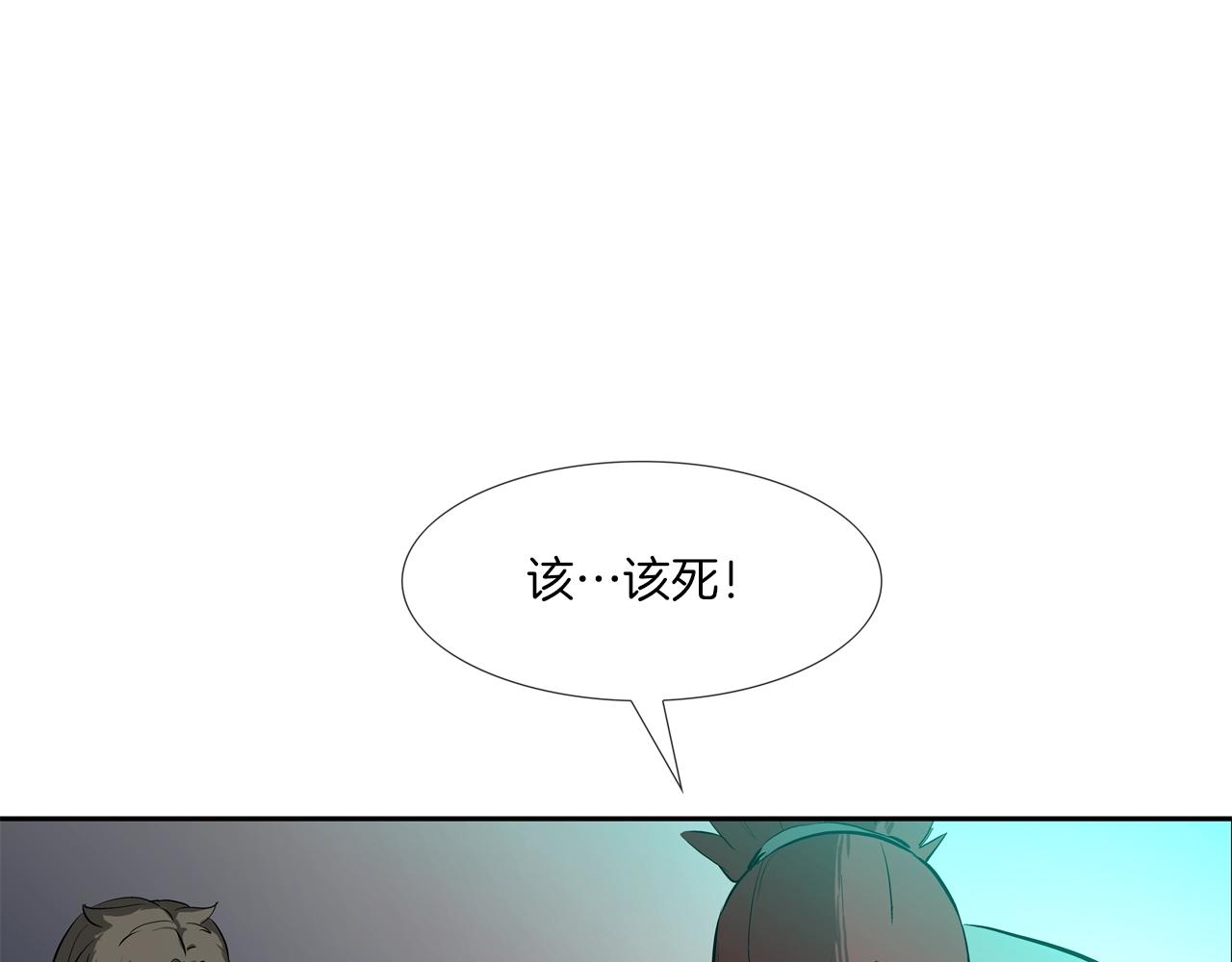第199话 我的好妹妹(1/3)-第200话