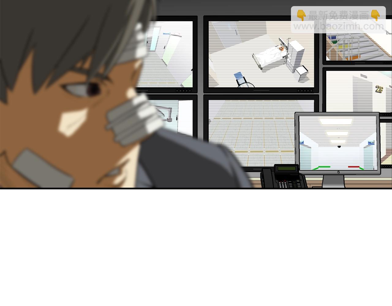 第199话 我的好妹妹(1/3)-第200话