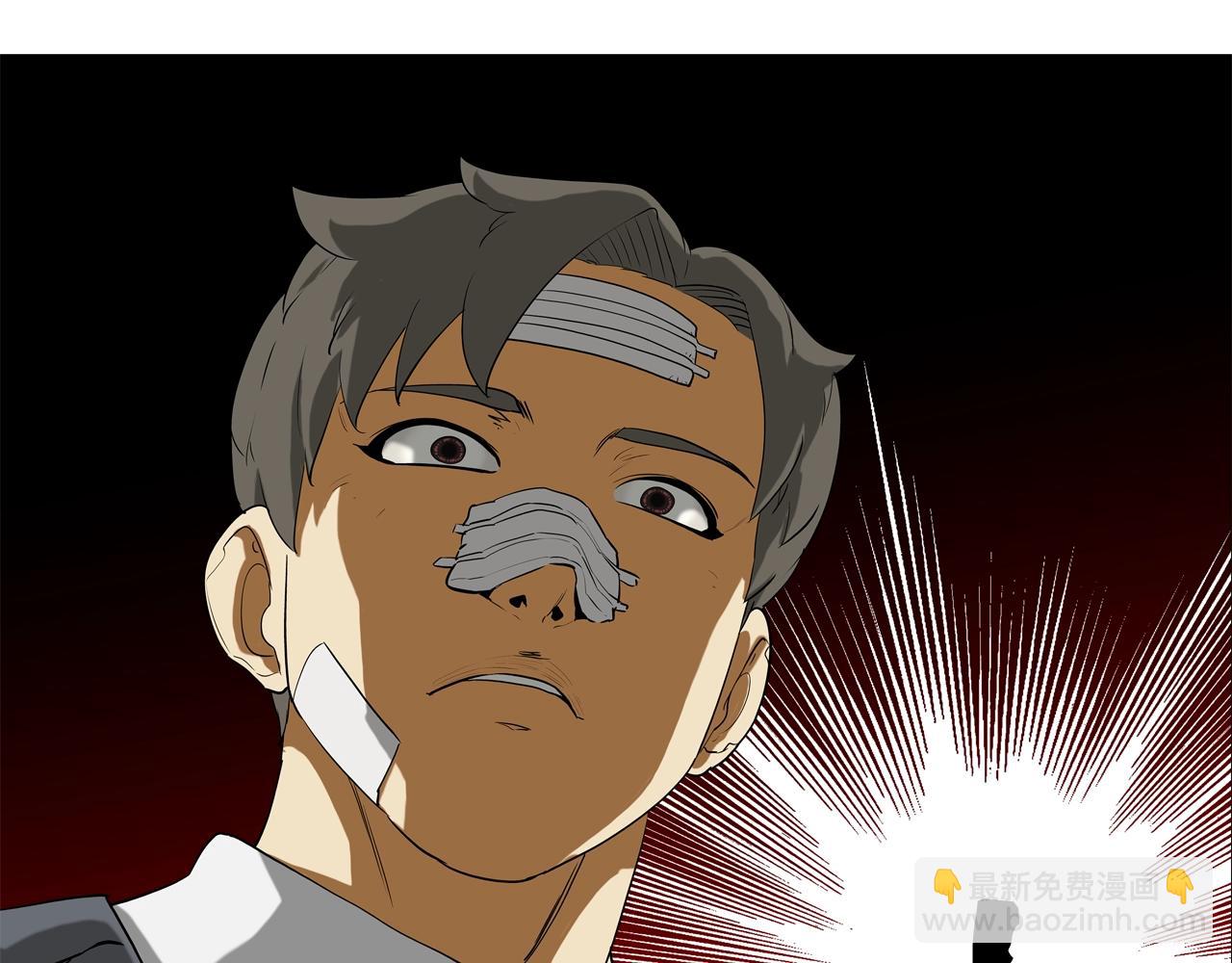第199话 我的好妹妹(1/3)-第200话