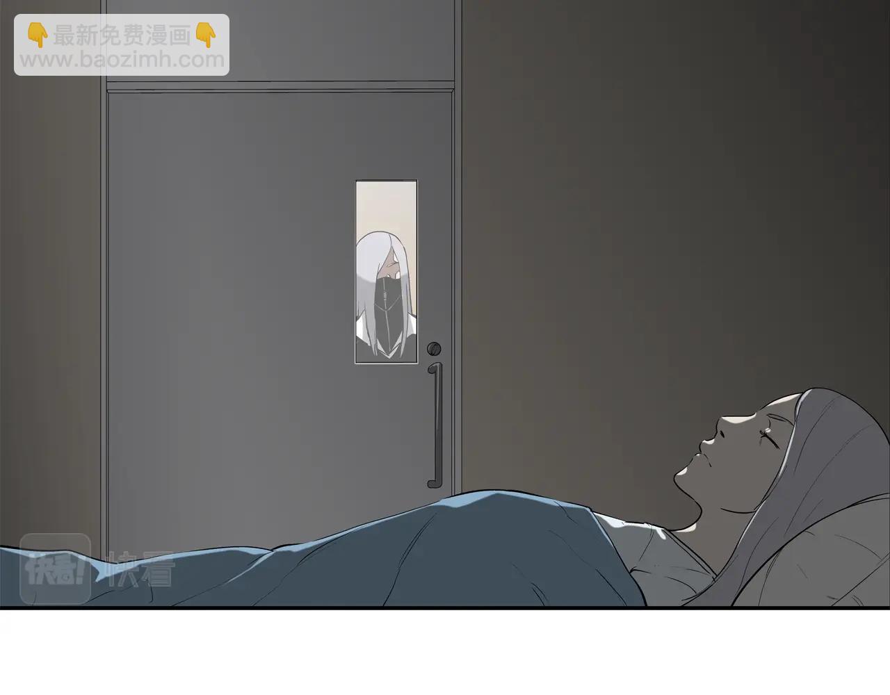 第199话 我的好妹妹(1/3)-第200话