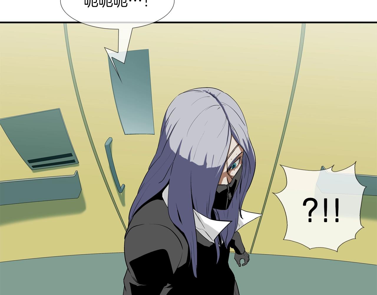 第199话 我的好妹妹(1/3)-第200话