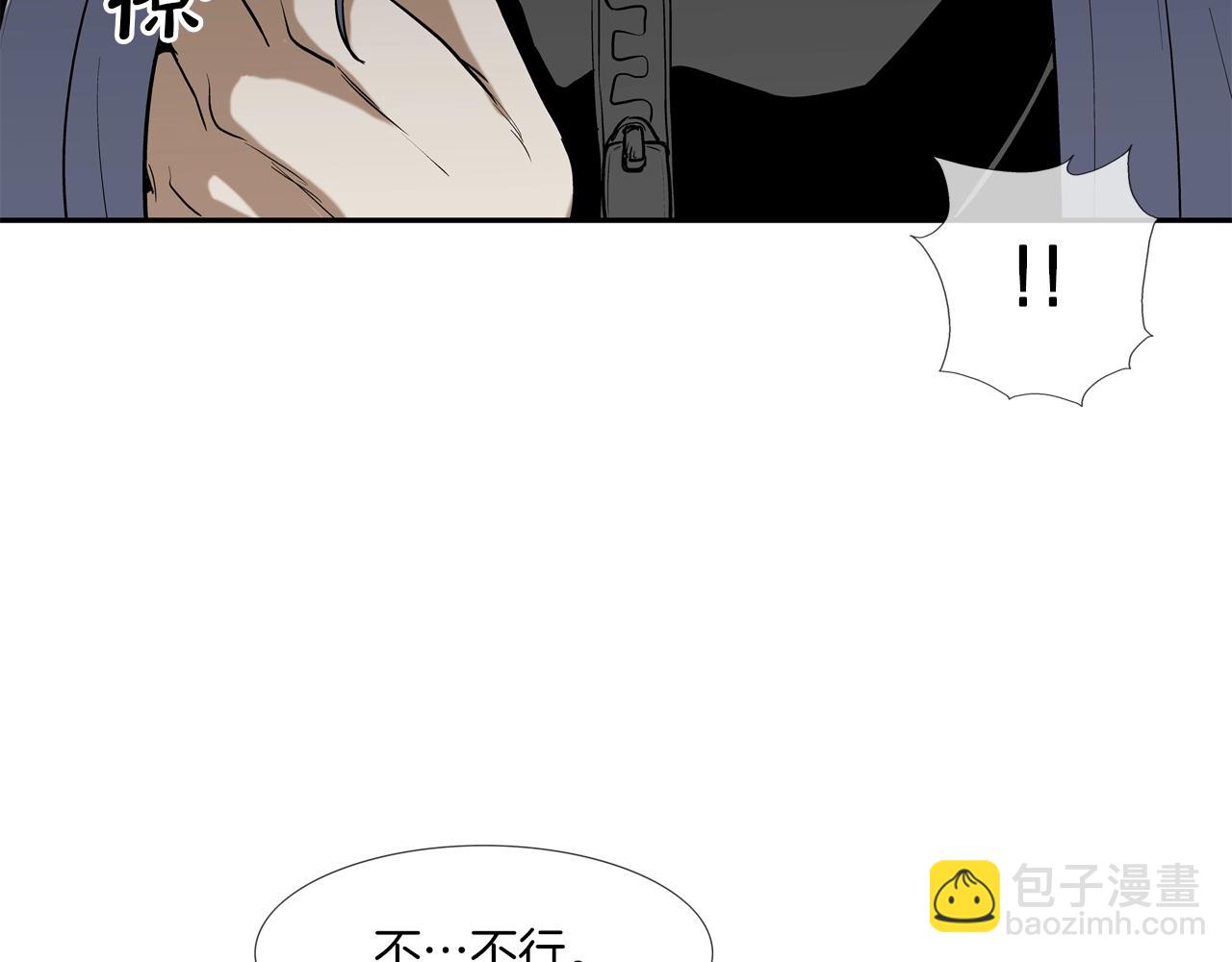 第199话 我的好妹妹(1/3)-第200话