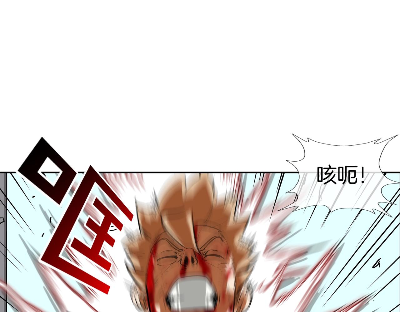 第201话 罪魁祸首(1/3)-第202话