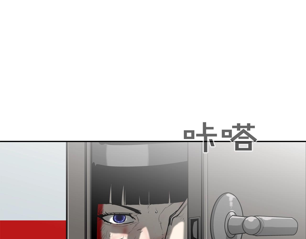 第205话 挑战(1/3)-第206话