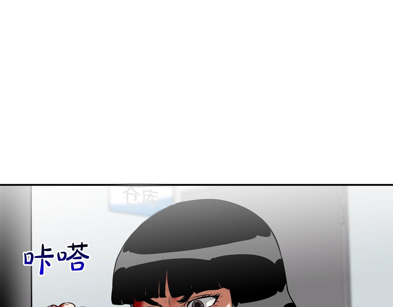 第205话 挑战(1/3)-第206话