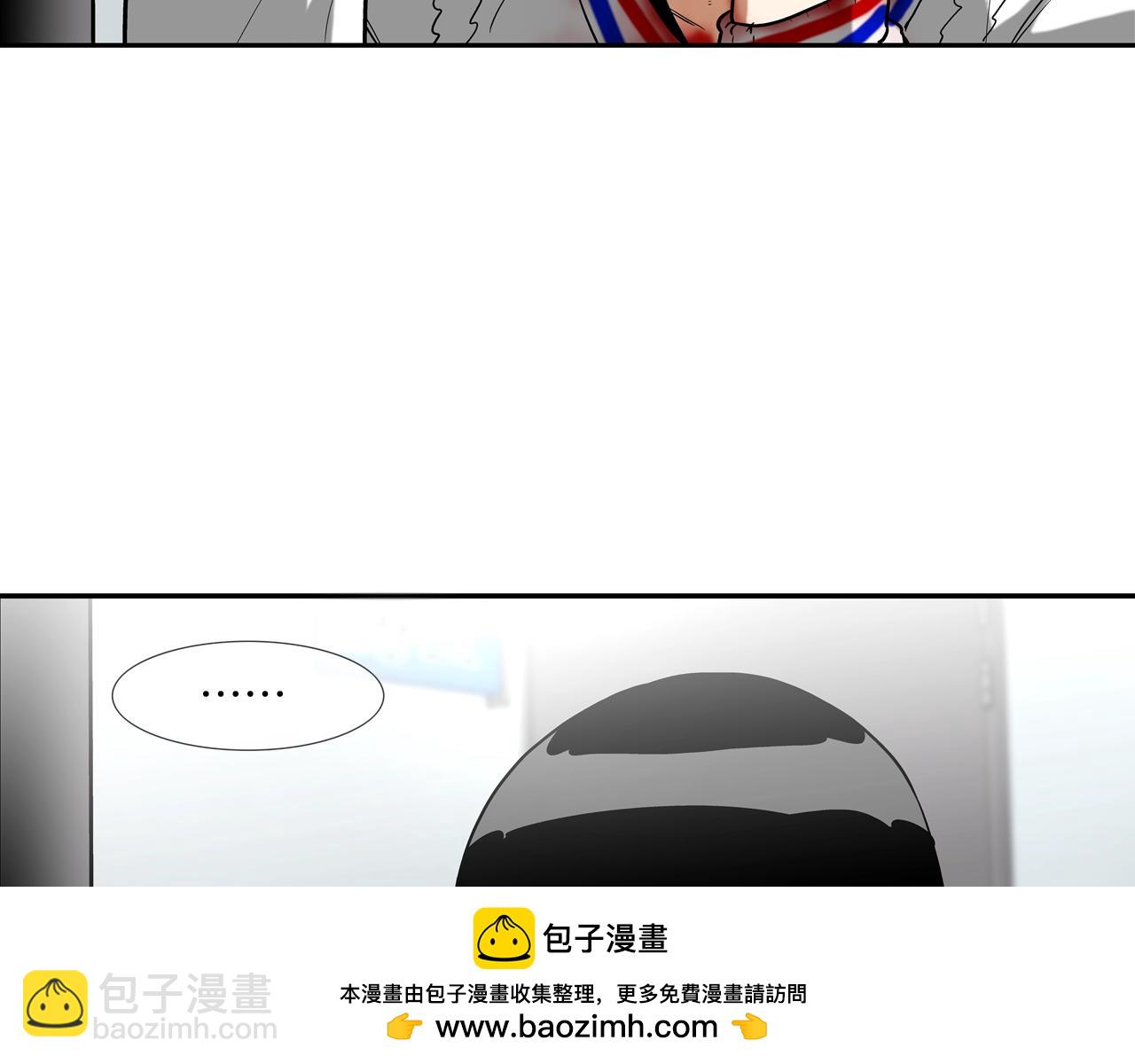 第205话 挑战(1/3)-第206话