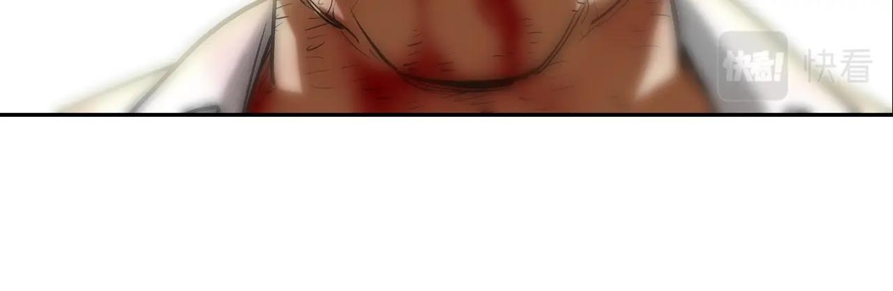 第207话 狂欢(1/3)-第208话