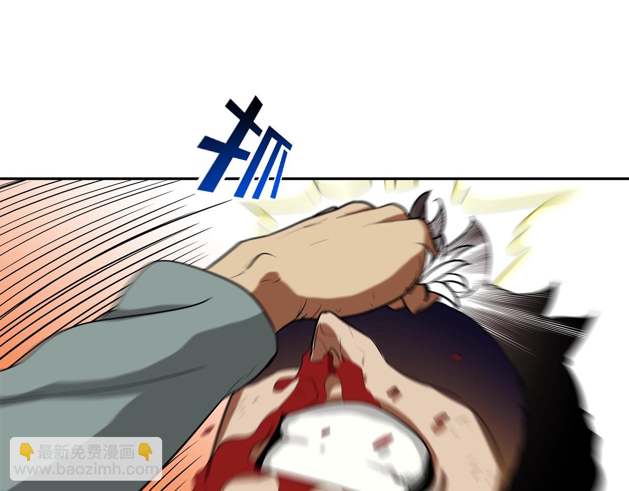 第207话 狂欢(1/3)-第208话