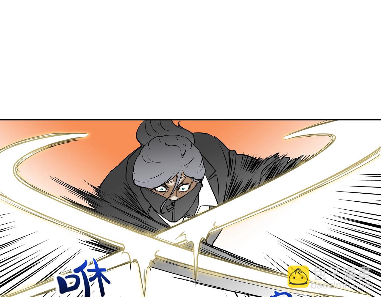 第211话 放倒你(1/3)-第212话