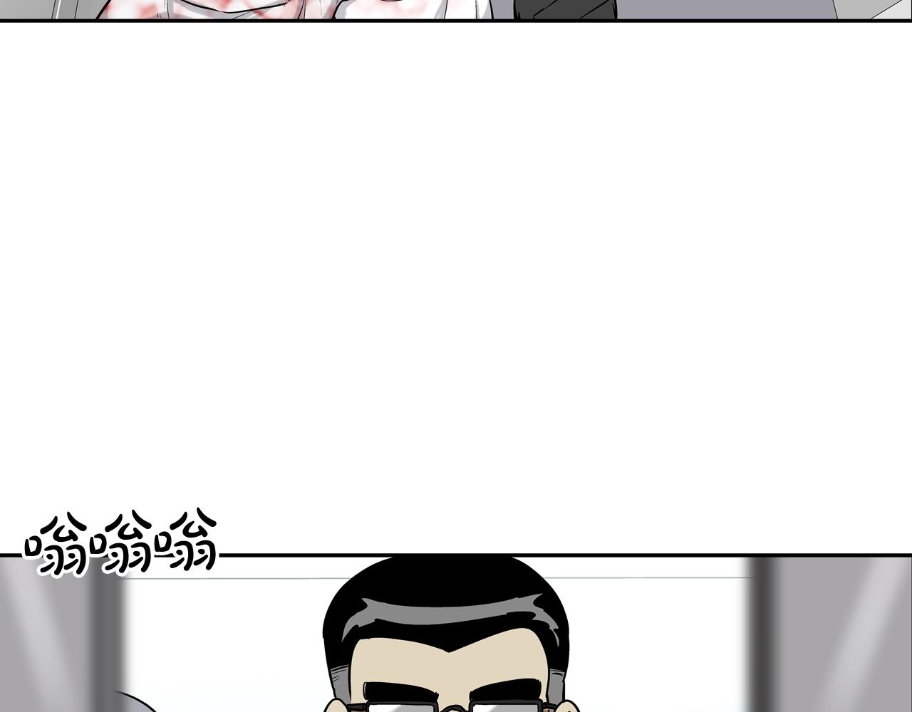 第213话 罪大恶极(1/3)-第214话