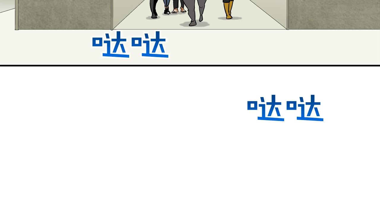 第213话 罪大恶极(1/3)-第214话