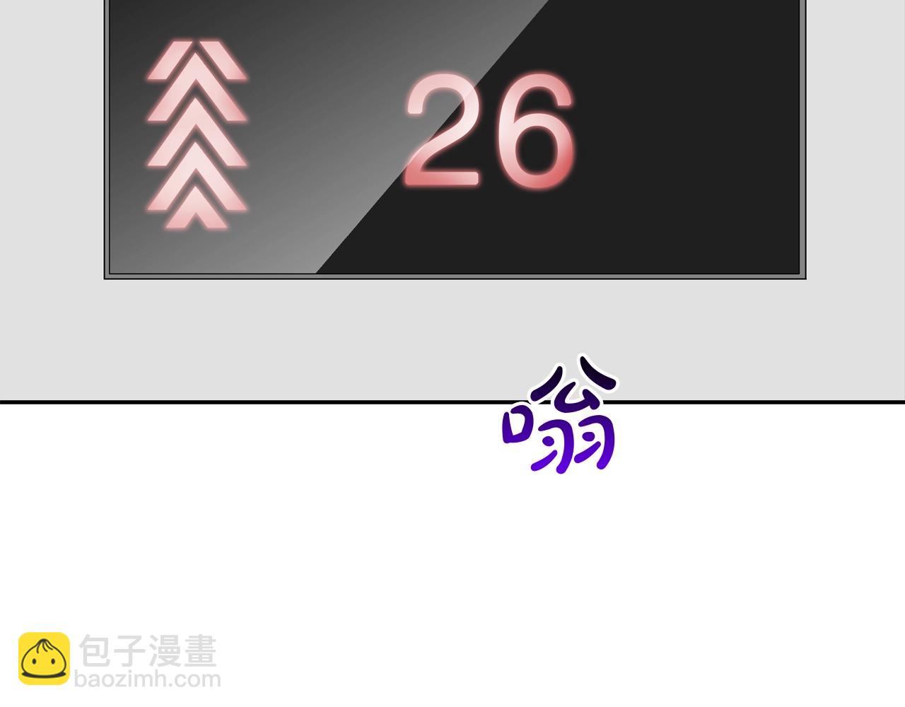 第213话 罪大恶极(1/3)-第214话