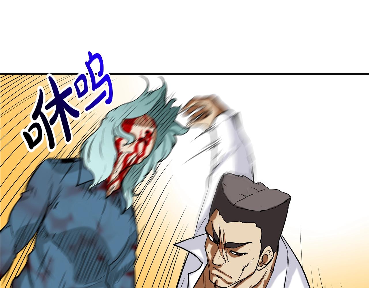 第213话 罪大恶极(1/3)-第214话