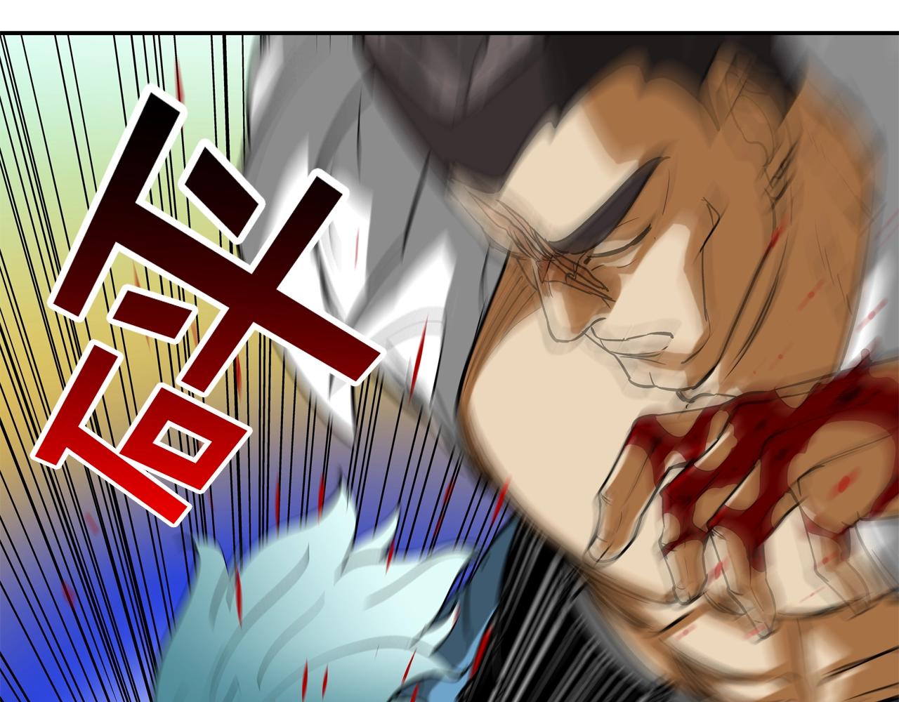 第213话 罪大恶极(1/3)-第214话