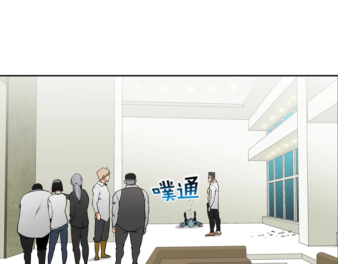 第213话 罪大恶极(1/3)-第214话