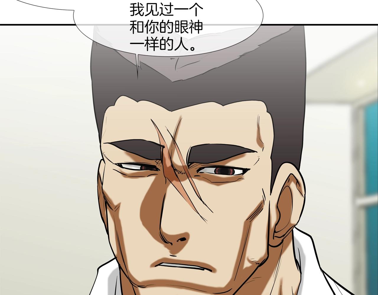 第213话 罪大恶极(1/3)-第214话