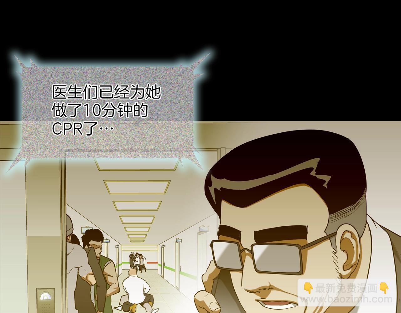 第213话 罪大恶极(1/3)-第214话