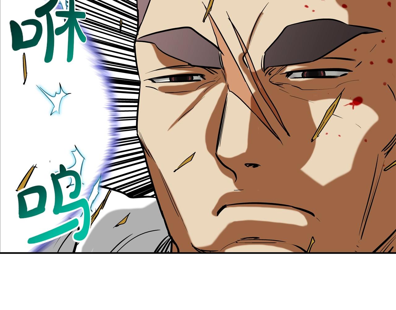 第215话 不做人(1/3)-第216话