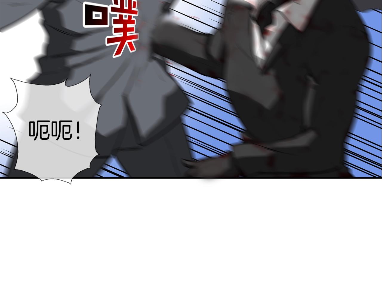 第217话 威胁(1/3)-第218话