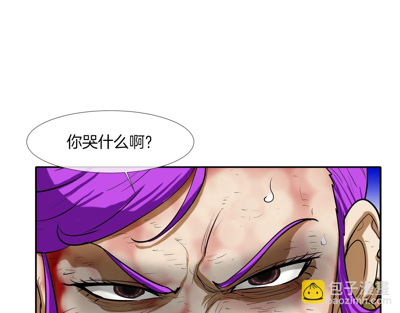 第219话 顽抗(1/3)-第220话