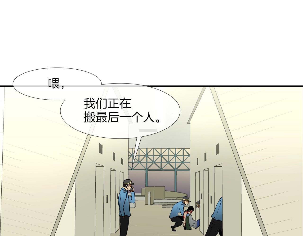 第219话 顽抗(1/3)-第220话