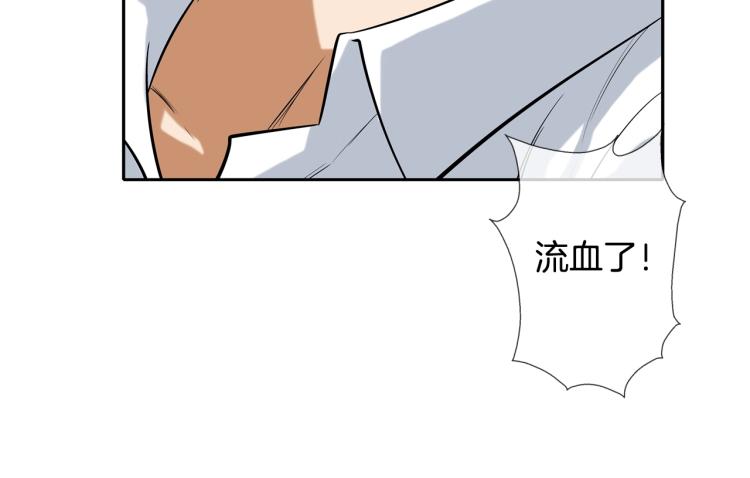 第25话 台风天(1/2)-第26话