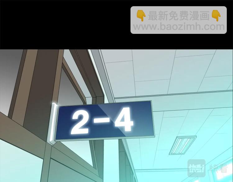 第3话 眼泪中的故事(1/2)-第4话