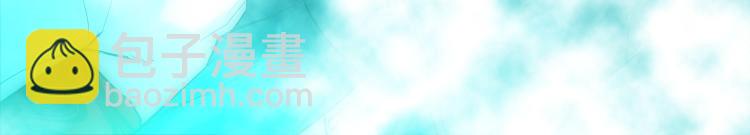 第3话 眼泪中的故事(1/2)-第4话