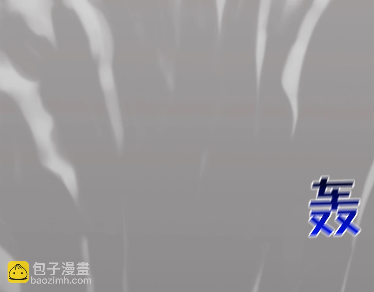 第33话 诅咒降临(1/2)-第34话