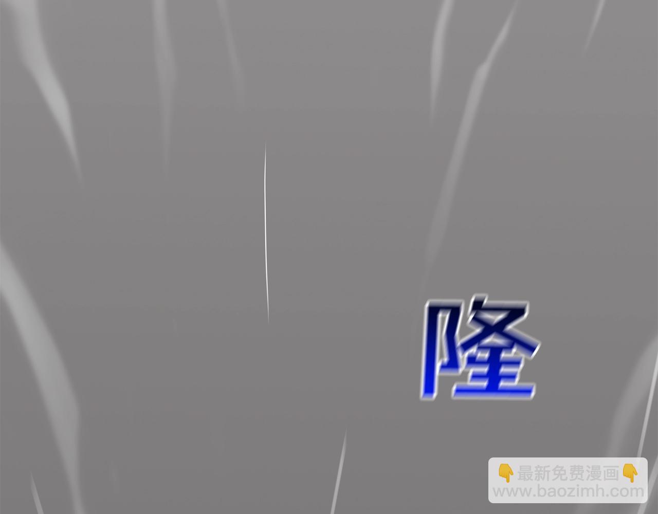 第33话 诅咒降临(1/2)-第34话