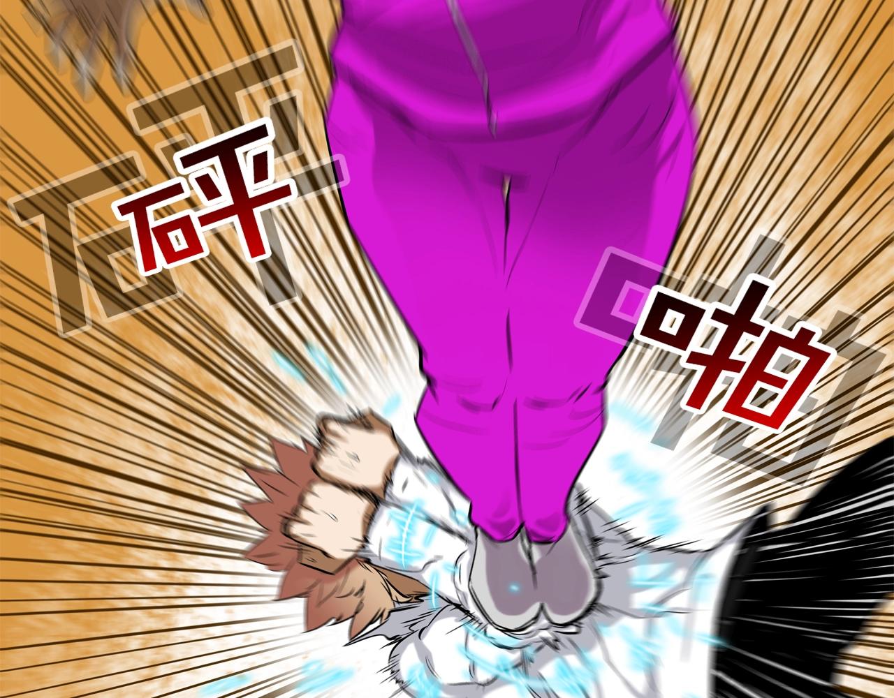 第35话 战略(1/2)-第36话
