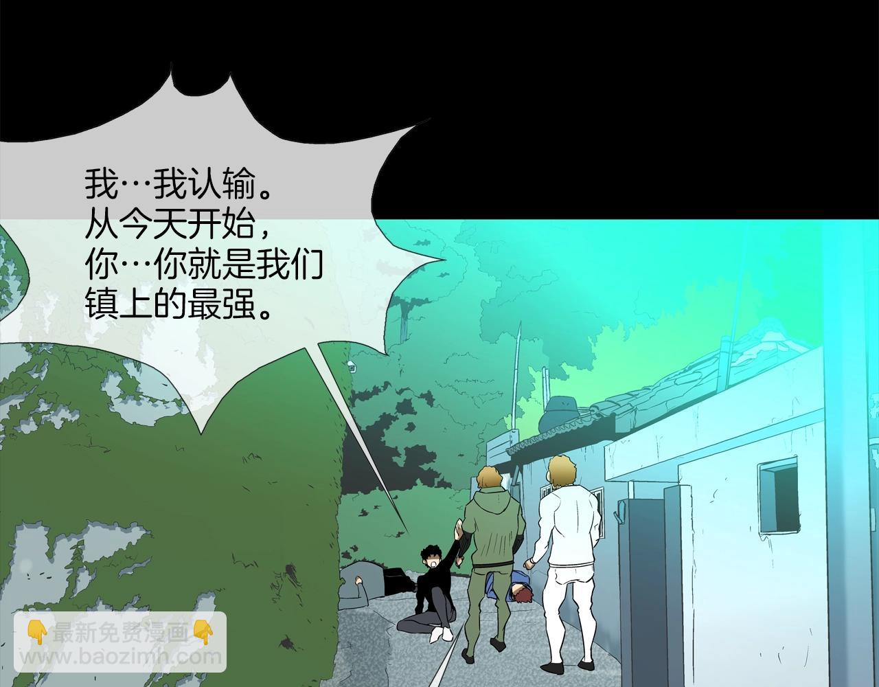 第37话 悬崖(1/2)-第38话