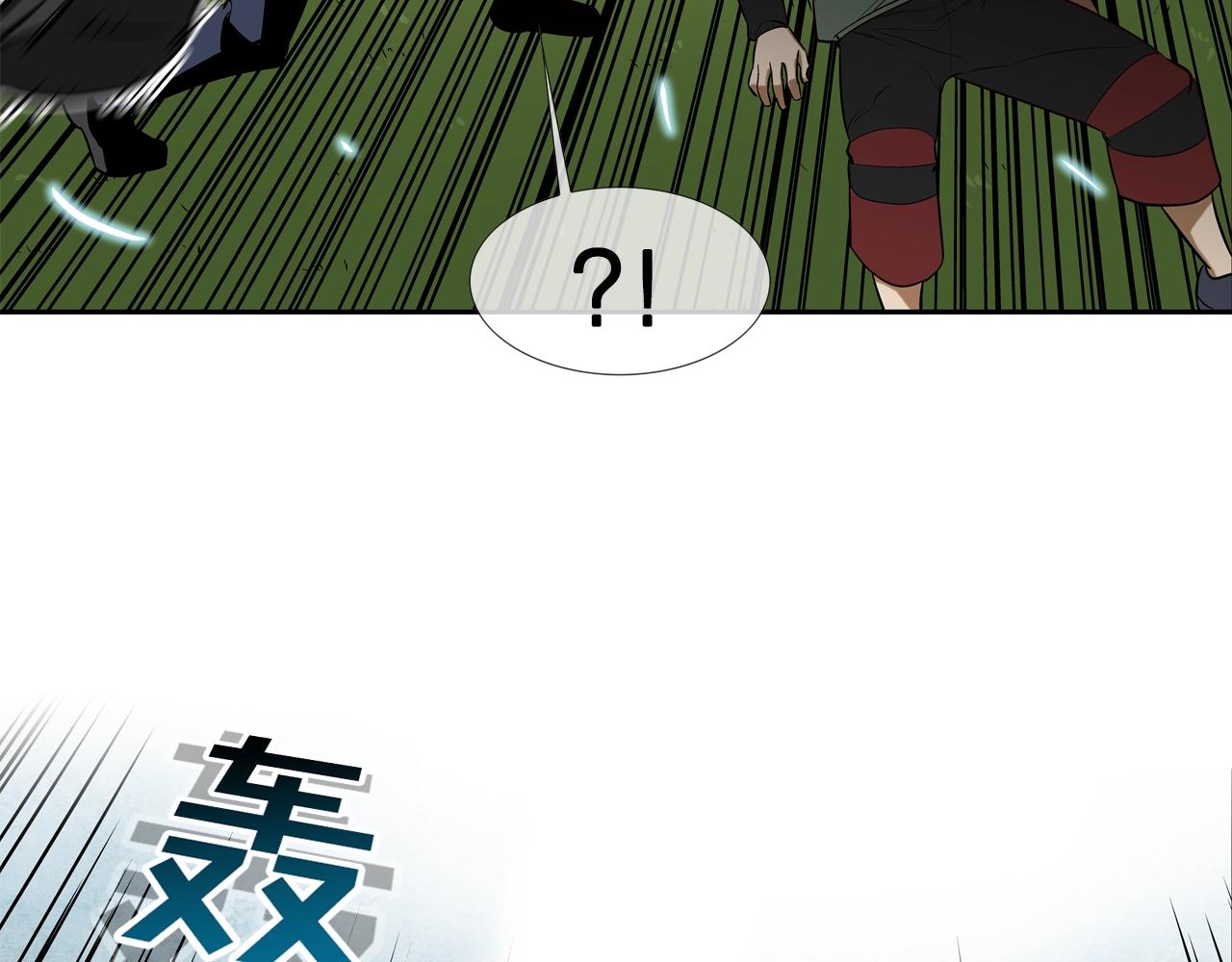 第43话 救援队长(1/2)-第44话