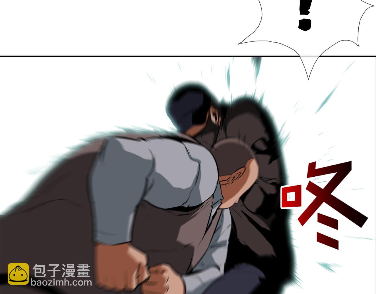 第43话 救援队长(1/2)-第44话