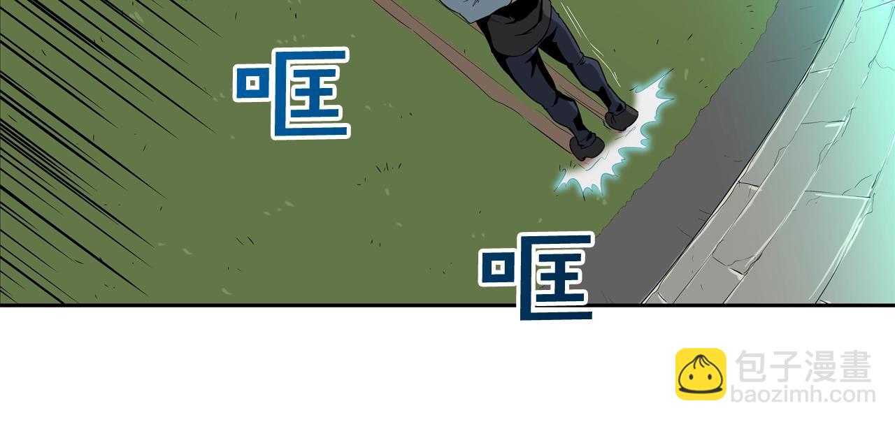 第43话 救援队长(1/2)-第44话