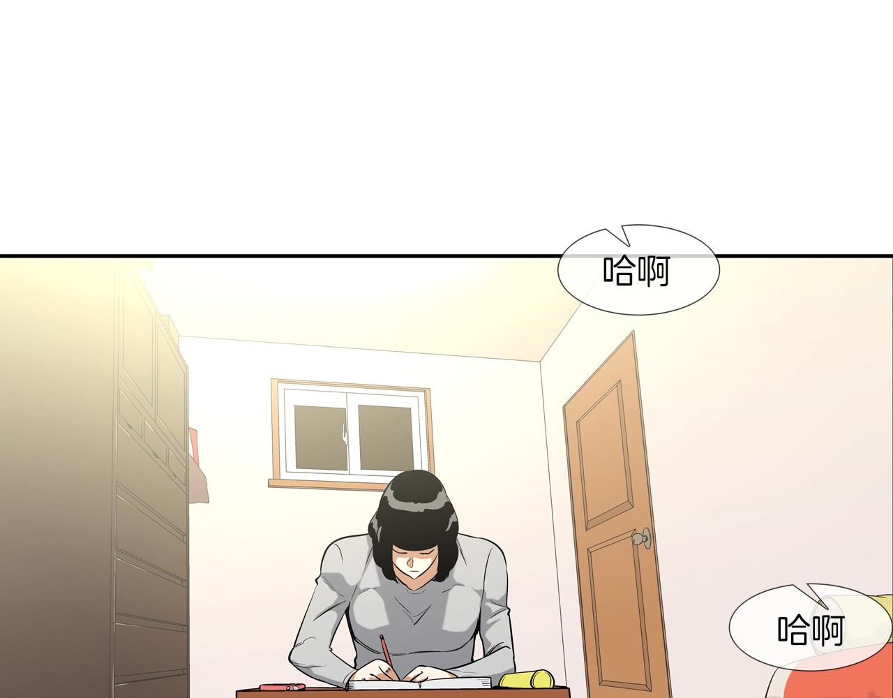 第45话 按耐不住的身体(1/3)-第46话
