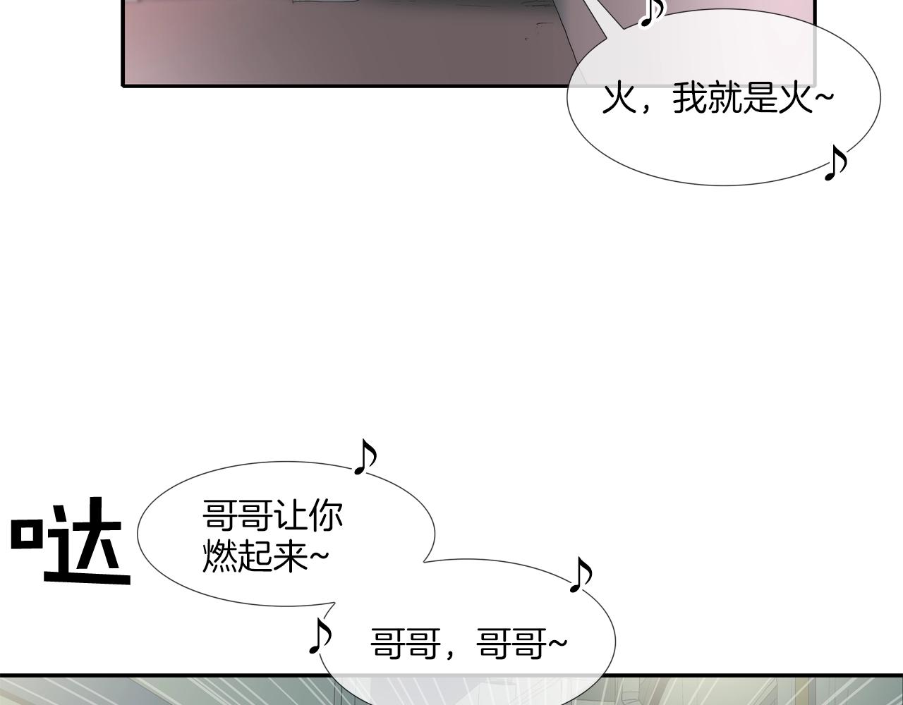 第49话 团灭(1/3)-第50话