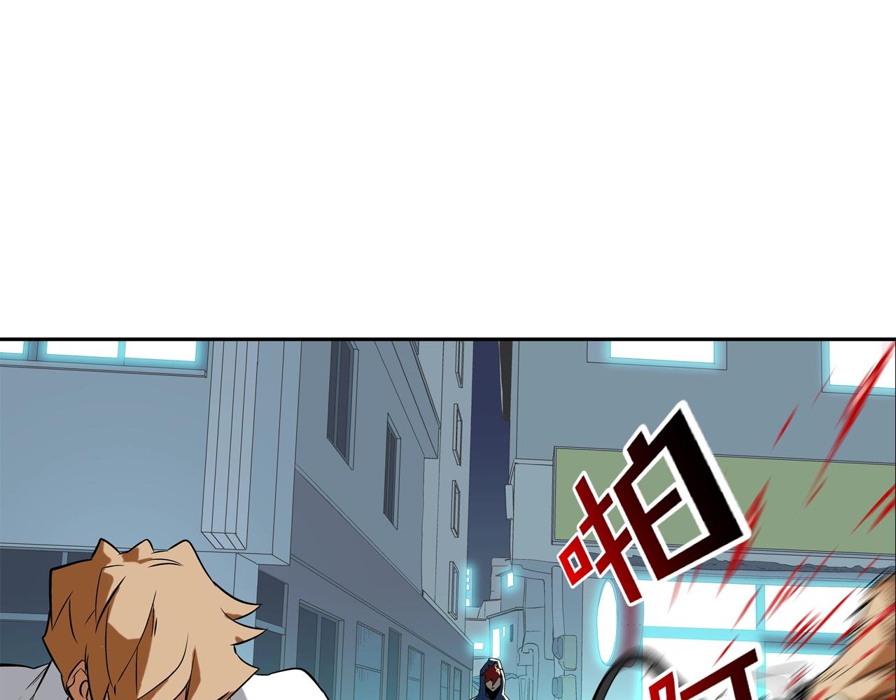 第49话 团灭(1/3)-第50话
