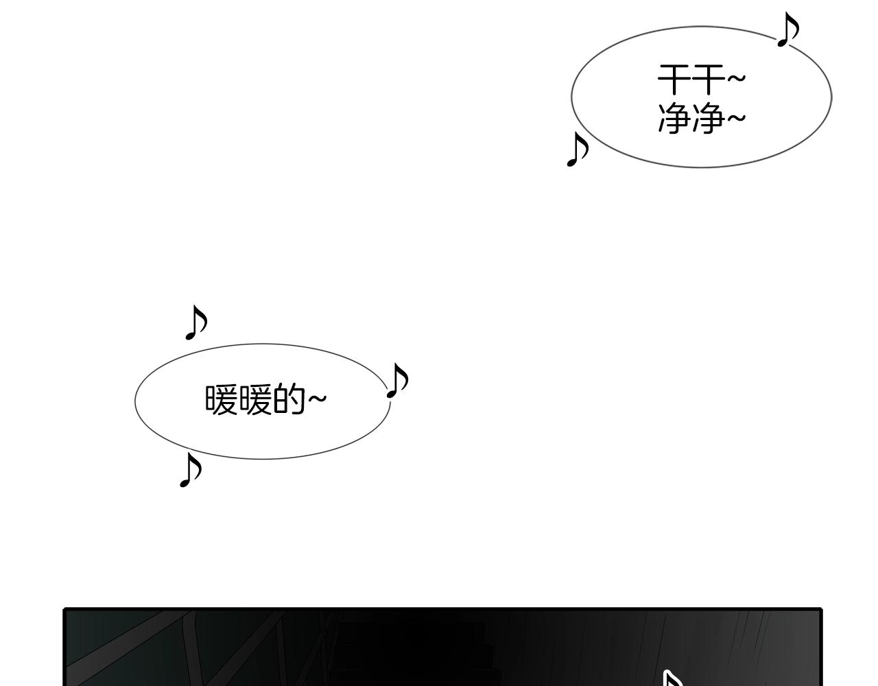 第49话 团灭(1/3)-第50话